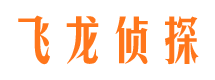 颍州市婚姻出轨调查